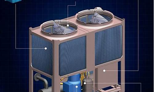 风冷热泵中央空调系统 海尔_海尔中央空调