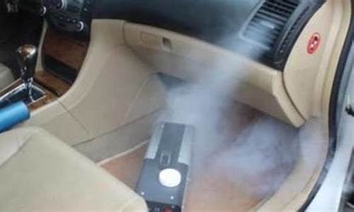 车空调异味像臭氧_车空调异味像臭氧一样_