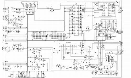 长虹电视机维修电路图_长虹电视机维修电路