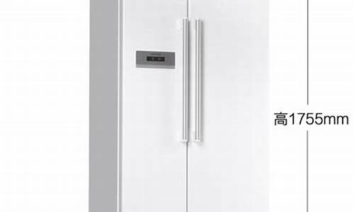 西门子电冰箱尺寸长_西门子电冰箱尺寸长宽