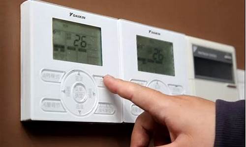 空调温度控制属于什么控制_空调温度控制属