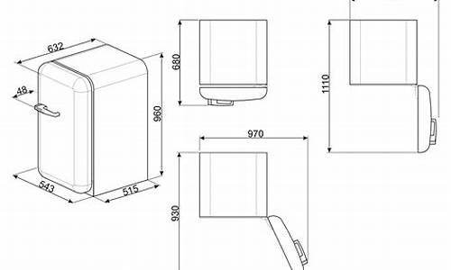 smeg冰箱尺寸_冰箱规格尺寸