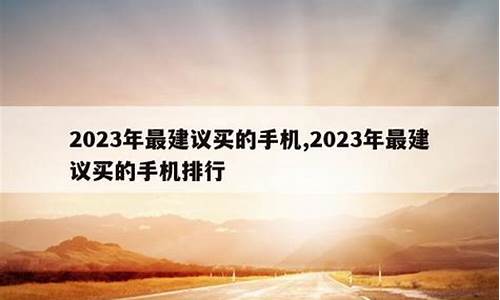 2023最建议买的空调3匹_2021年3匹空调推荐