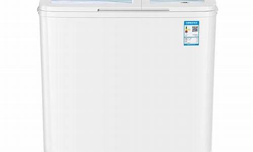 70公斤洗衣机_70公斤洗衣机可以洗多少衣服