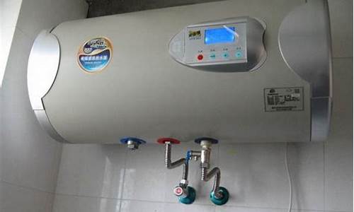 3kw热水器_3kw热水器多大电流