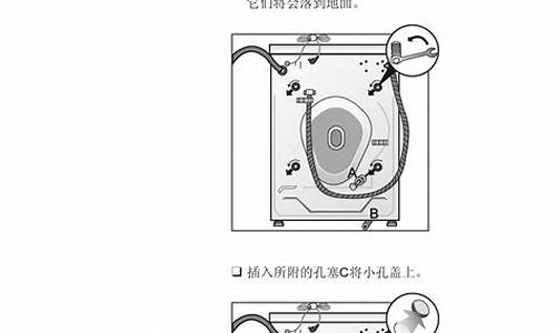 西门子洗衣机售后服务电话号码是多少_西门子洗衣机服务点详情