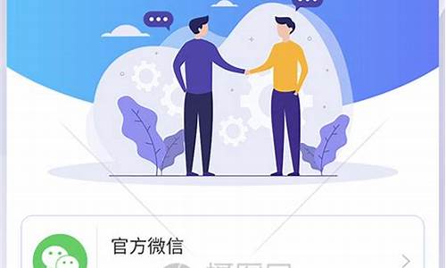 账户联系人_联系个人用户联系方式