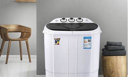 小型迷你洗衣机哪个牌子质量好_小型迷你洗衣机排行榜