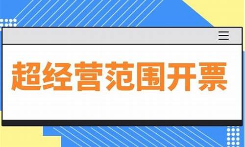 国家已明令禁止销售的热水器平衡式_国家已明令禁止销售的热水器