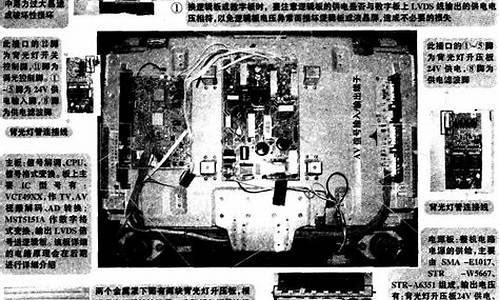 海信维修服务电话_海信维修站