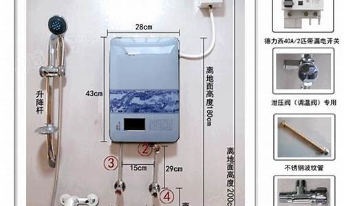 哈佛热水器价格一览表最新_哈佛热水器优缺点